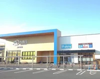 トキハインダストリーまで700m