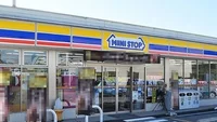 ミニストップ木更津請西南店まで800m