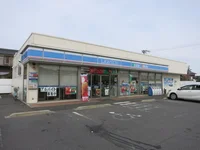 ローソン西尾戸ヶ崎店まで220m