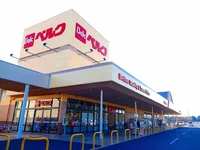 ベルク東松山東平店まで980m