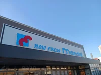 万代 桃谷駅前店まで500m