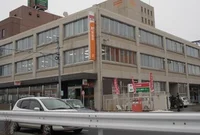 八戸郵便局まで290m