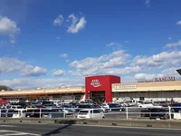 カスミフードスクエアまで1200m