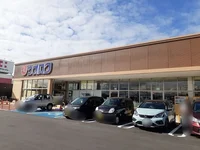 ウオロク中条店まで2800m