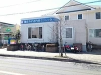 湘南みずき内科クリニックまで550m