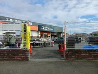 ユニハードウエアまで500m