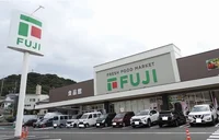 フジ　戸坂まで100m