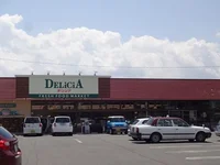 デリシア  はちが店まで2500m