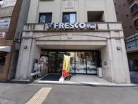 フレスコ新町御池まで300m