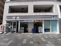 セブンイレブン京都小川御池まで350m