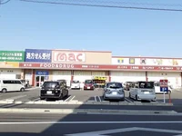 ｍａｃ富久店様まで950m