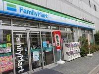 ファミリーマートまで33m
