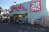 ウォンツまで2400m