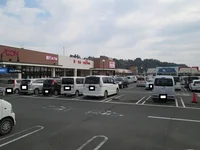 クロスモール清武まで800m