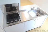 設備・使用は号室により異なる為、現況を優先致します。