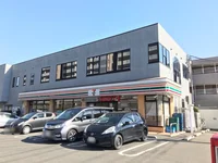 セブンイレブン大井町東久保店まで300m