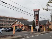 コメダ珈琲ふじみ野店まで450m
