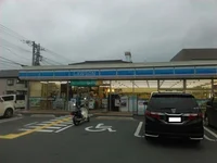 ローソン小川町大塚店まで850m