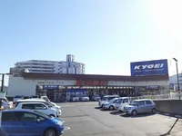 キョーエイ沖洲市場店様まで290m