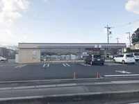 セブン-イレブン つくば竹園店まで350m
