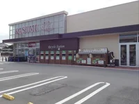 カスミ フードスクエア 学園店まで240m