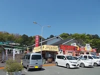 道の駅　大津まで750m