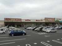 イオンタウン木更津請西店まで2600m