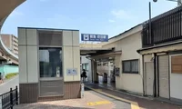 阪急　吹田駅まで750m