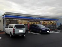 ローソン　宮島西店まで800m