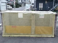 ゴミ置場