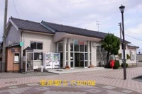 粟津駅まで3600m