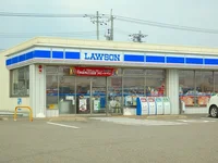 ローソンまで550m