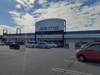 イオン　中条店まで5500m