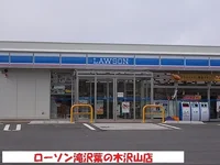 ローソン滝沢葉の木沢山店まで1000m