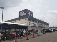 ビッグヨーサンまで270m