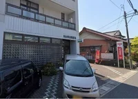 野田郵便局まで900m