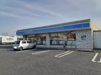 ローソン彦根高宮店様まで660m