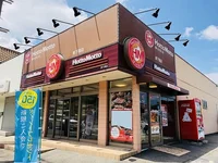 ほっともっとまで850m