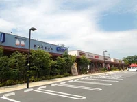 にじの森プラザまで220m