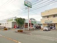 鮮ど市場 玉名店まで100m