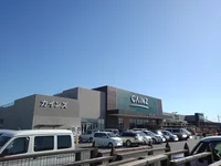カインズホーム富士宮店まで650m