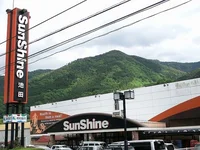 サンシャインさんまで3900m