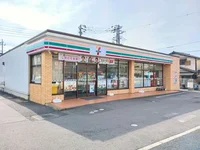 セブンイレブン野田大和田団地店まで550m