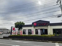 バーミヤン東海村店まで200m