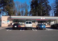 セブンイレブン岡本中央店まで700m