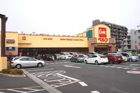 ベルク 浦和根岸店まで400m
