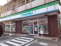ファミリーマートまで400m