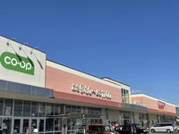 いばらきコープまで1100m