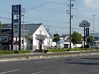 くら寿司まで500m
