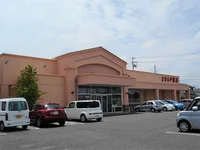 とをしや薬局　松本庄内店まで300m